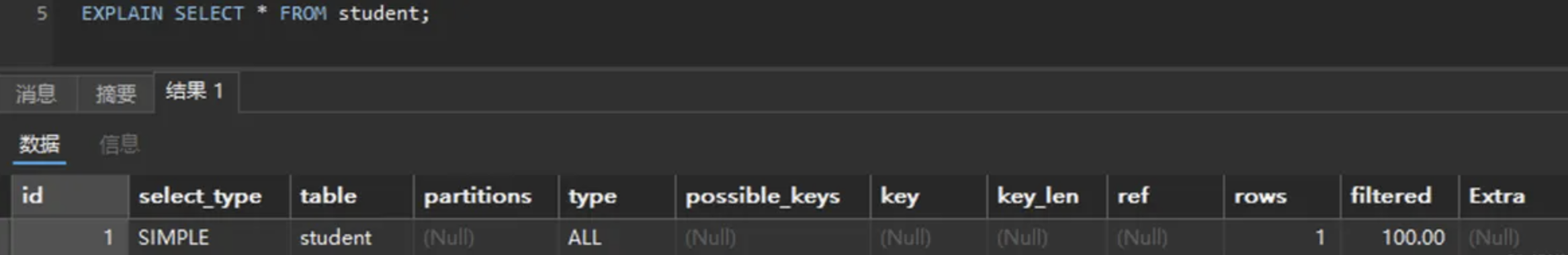 image-20241108165037678