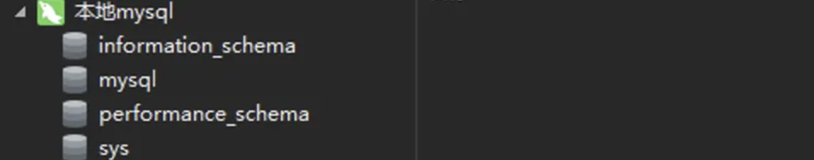 image-20241110125646534