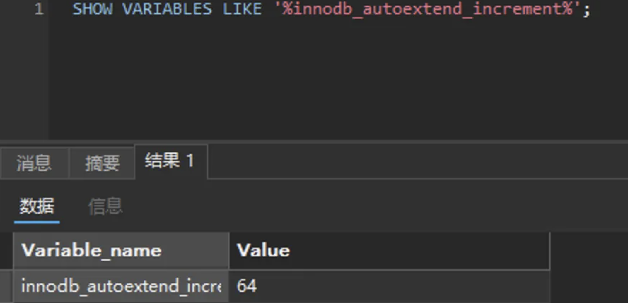 image-20241110130131102