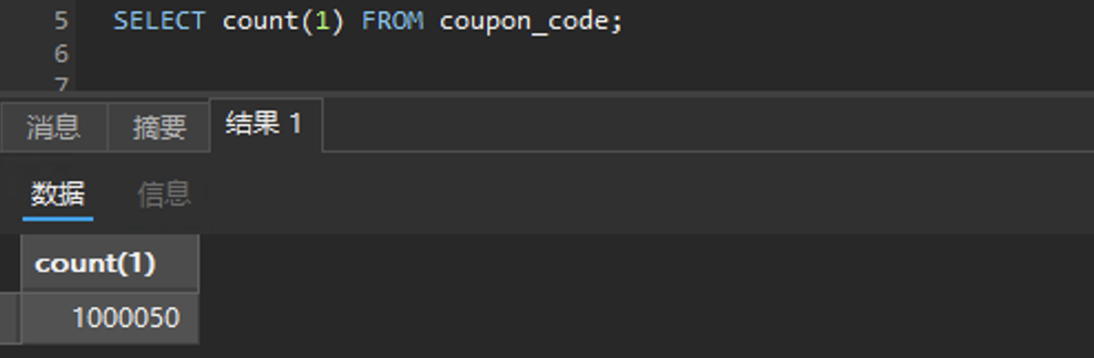 image-20241111215603842