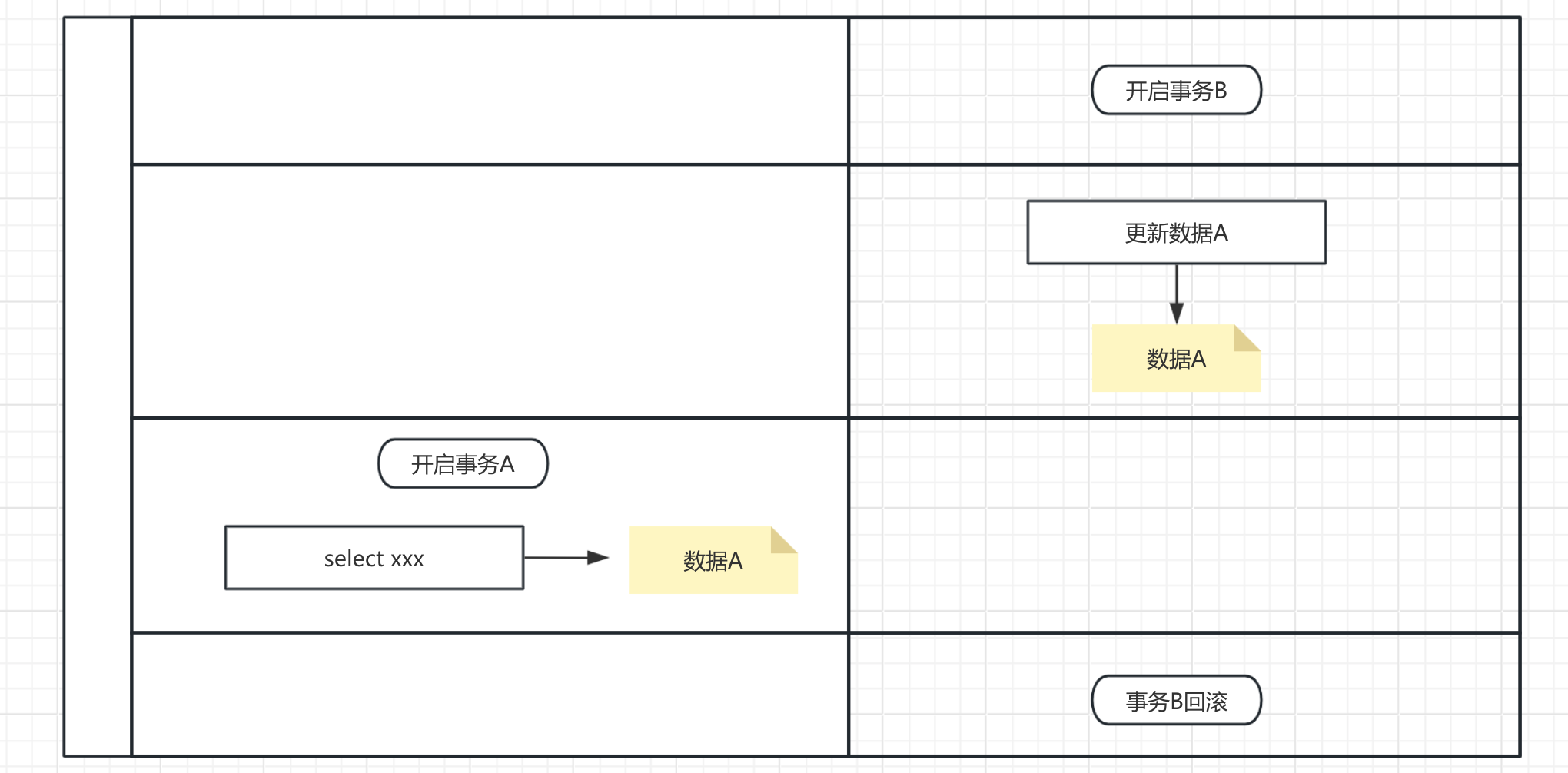 image-20241112215824847