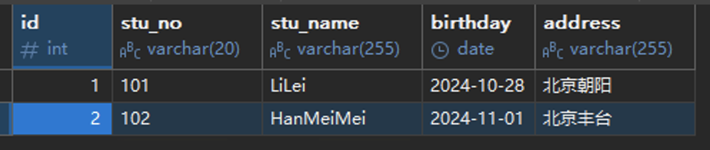 image-20241112222330462