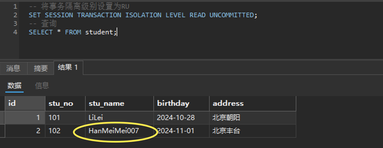 image-20241112223150680