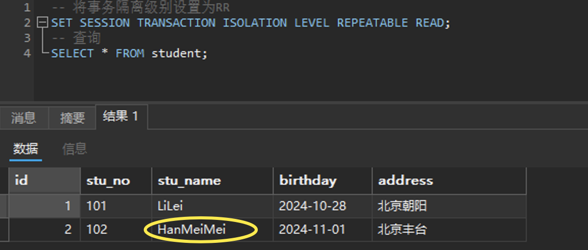 image-20241112225049955