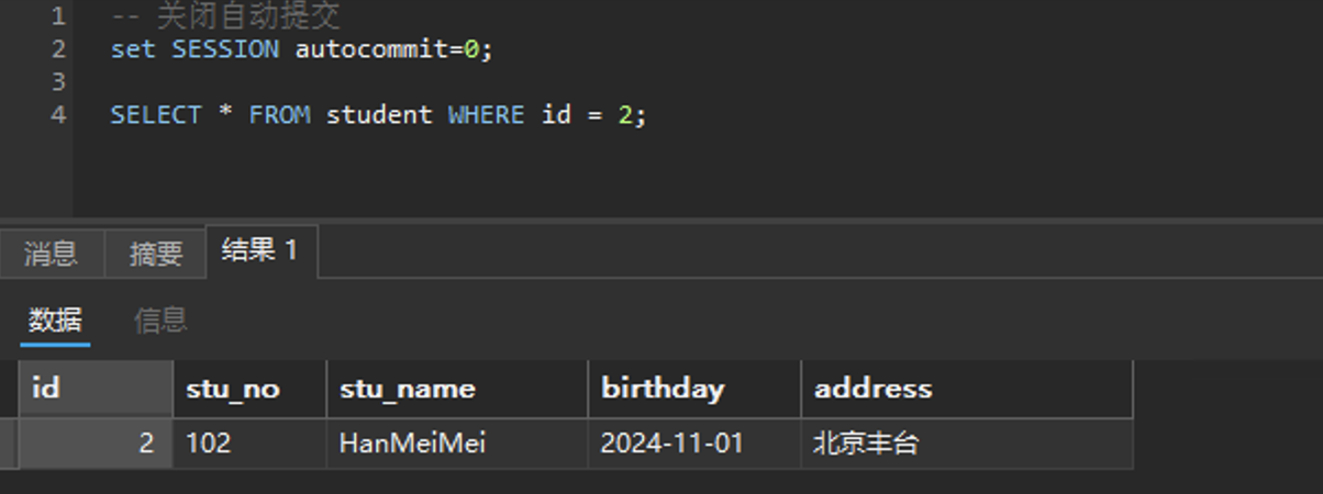 image-20241112225259191