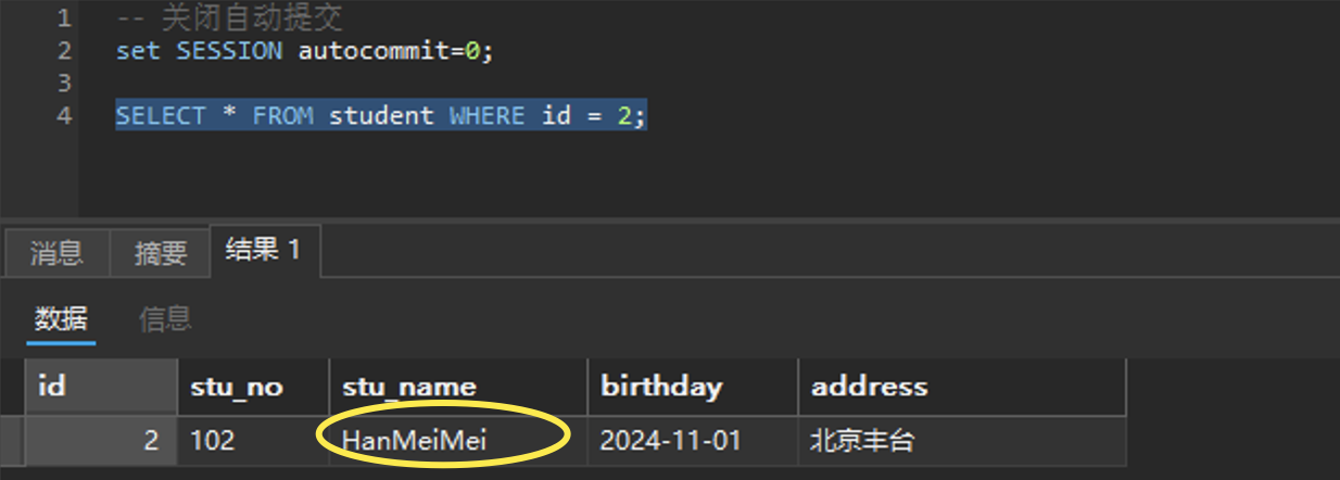 image-20241112225537665