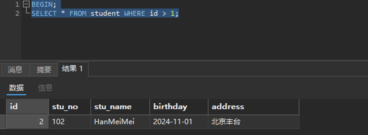 image-20241112230316951