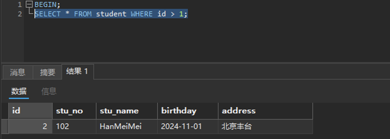 image-20241112230348375