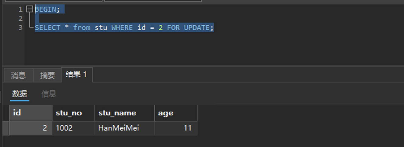 image-20241124210357435