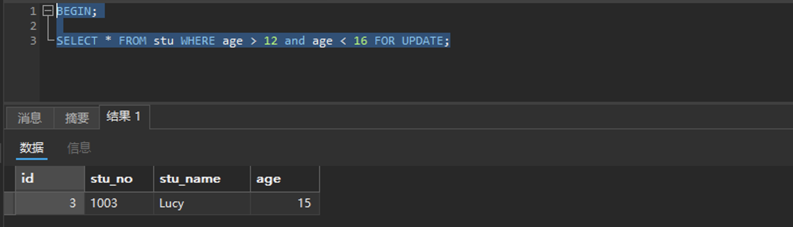 image-20241124212757527