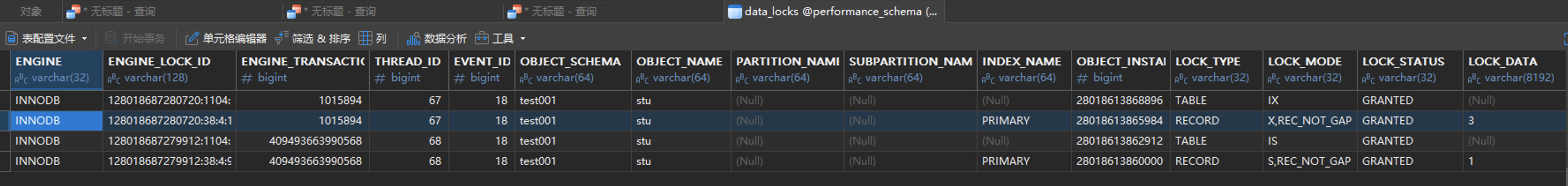 image-20241125102452110