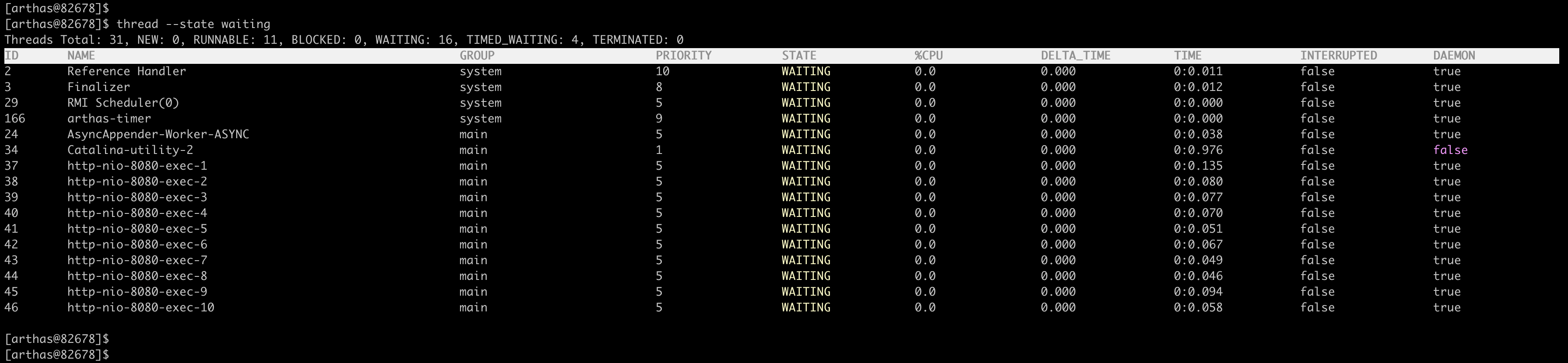 image-20250116144222618