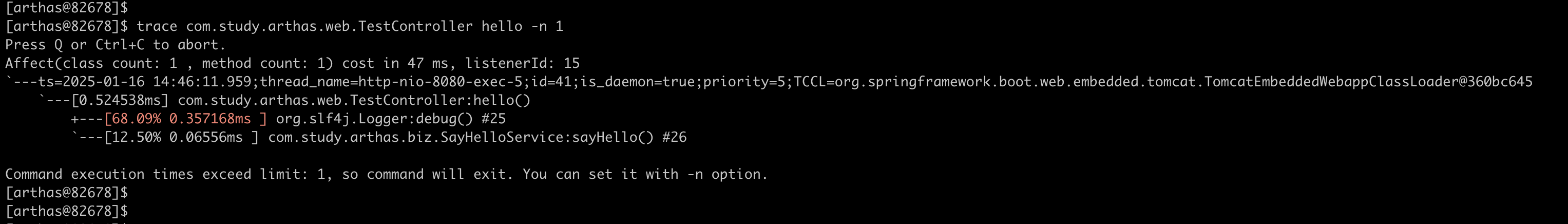 image-20250116144639588