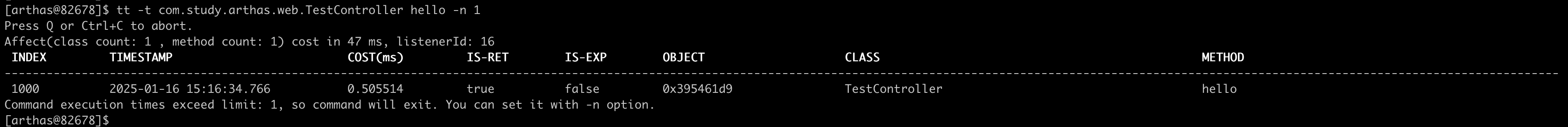 image-20250116151744770