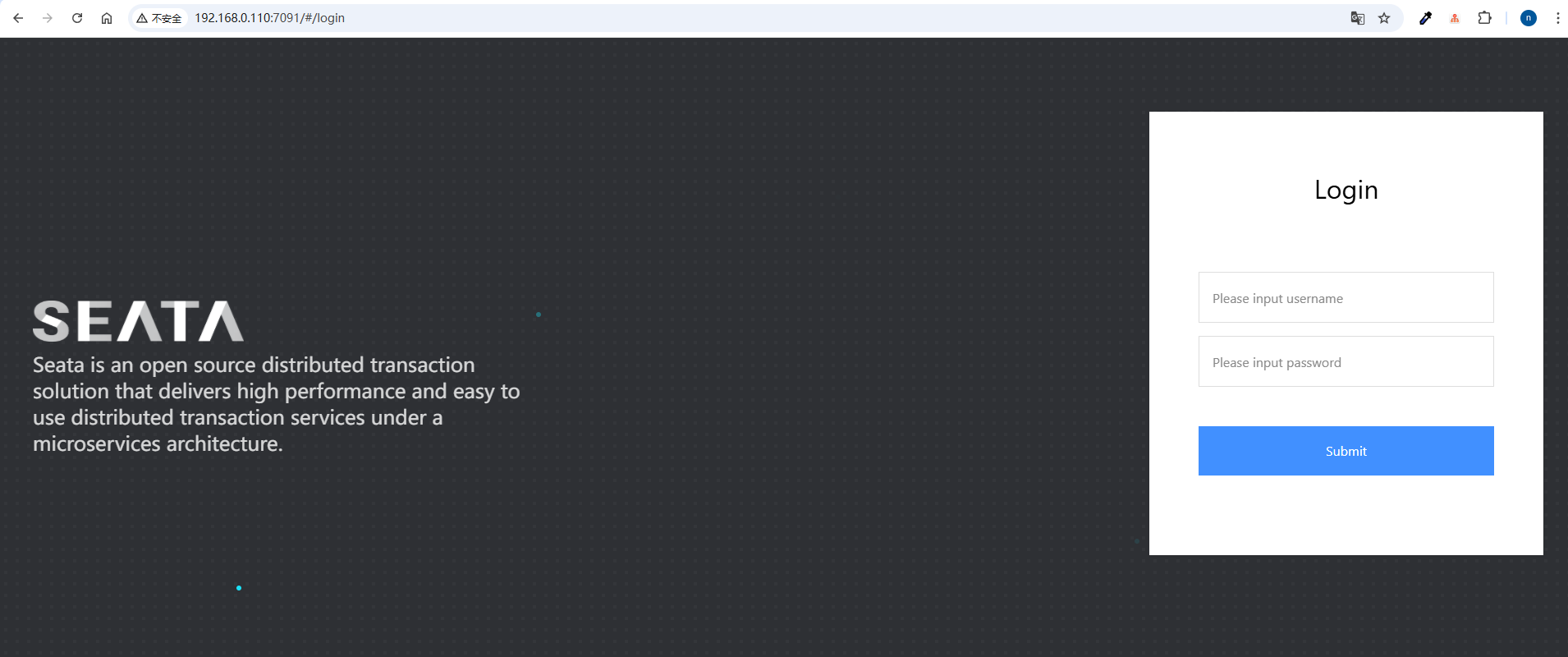 image-20251226111934568