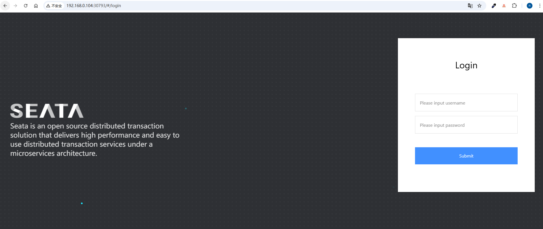 image-20251226115103094