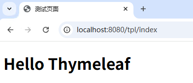 image-20260108145644712