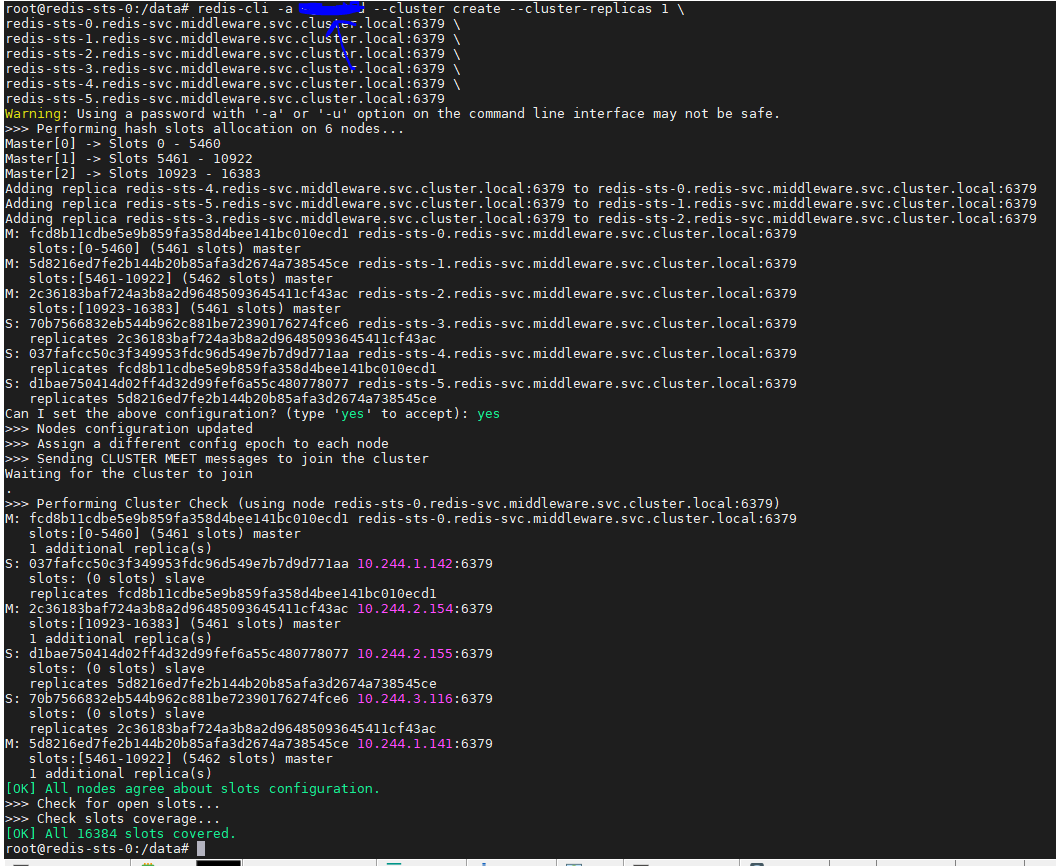 image-20260109110531645