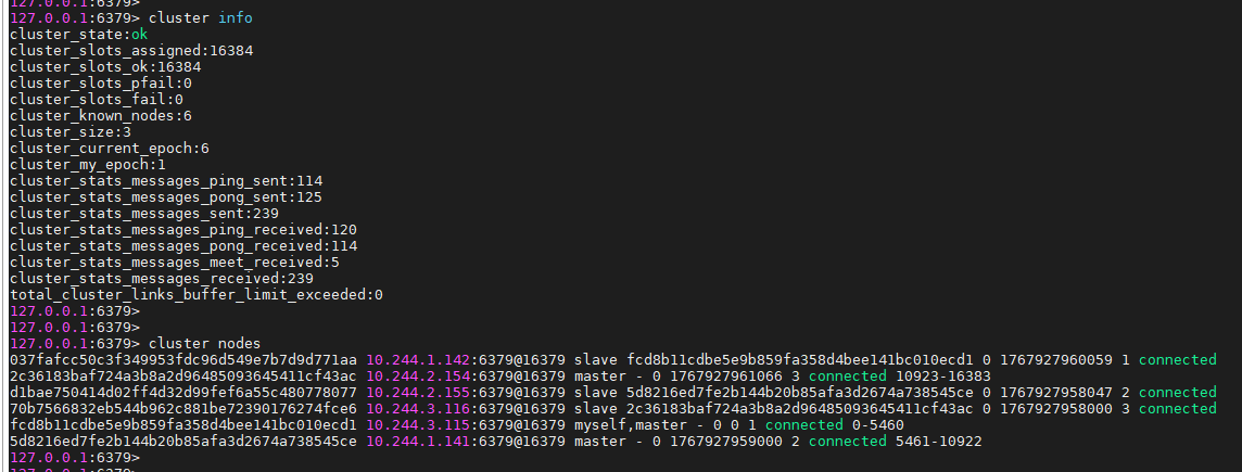 image-20260109111136688